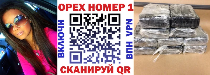 Купить закладки  Валдай  COCAIN Боливия 