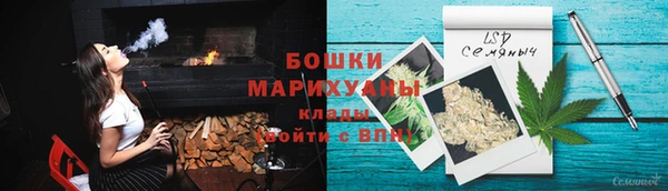 твердый Володарск