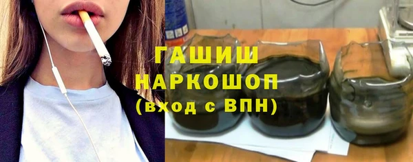 твердый Володарск