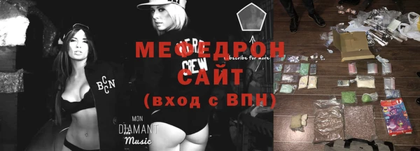 твердый Володарск