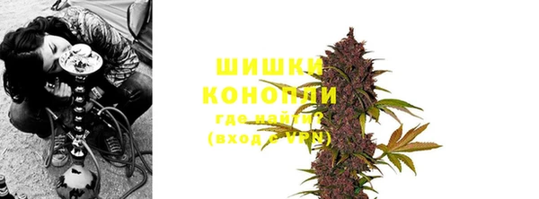 мефедрон Волосово