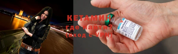 твердый Володарск