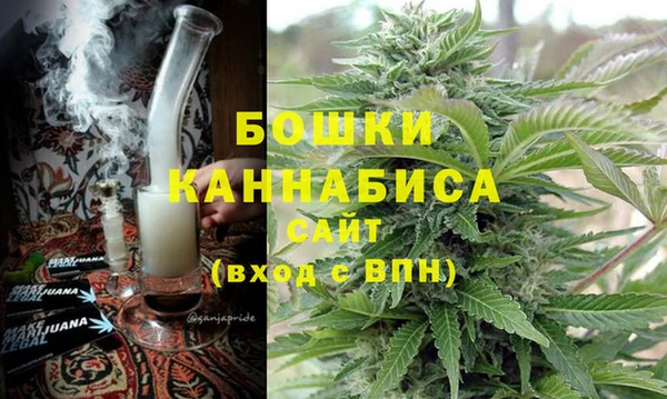 мефедрон Волосово