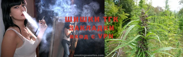 мефедрон Волосово