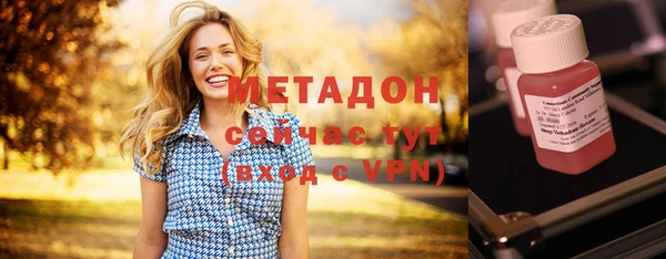 мефедрон Волосово