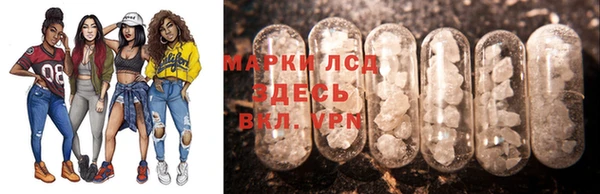 твердый Володарск